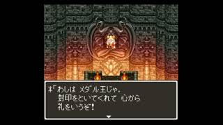 [実況]日刊DQ6　part32