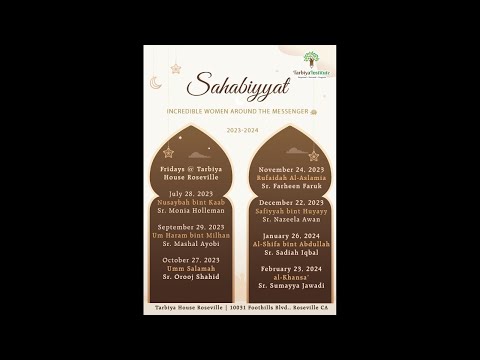 Sahabiyyat: Umm Salamah (R)