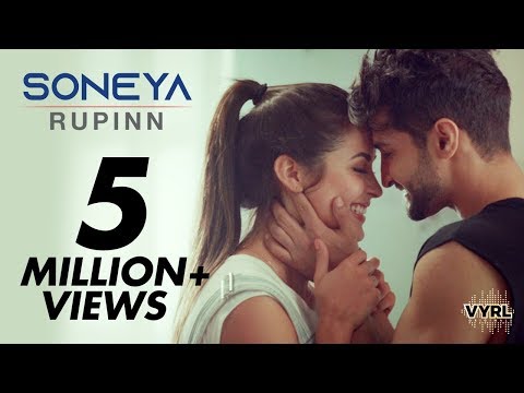 Poster soneya lyrics – rupinn