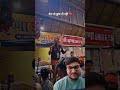 Viral Police Man Sanvariya Mera To Kuchh Bhi Nahi Shorts Khatushyam Viral Trending