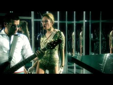 Мастило - Ела До Мен (Mastilo - Ela Do Men)