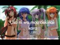 Shuffle!: [OP] YURIA - YOU [Lyrics] 