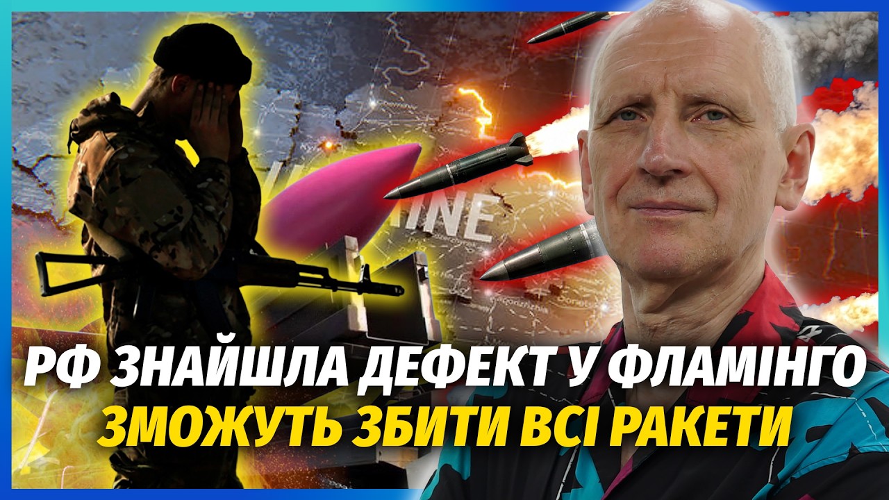 СТАРІКОВ: УДАРИ ПО ПІДМОСКОВ'Ю ДАЛИ ЗВОРОТНИЙ ЕФЕКТ! РФ згуртувалася. Ще ДВА ?