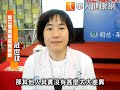 自製臘八粥　慢性病患也能呷健康
