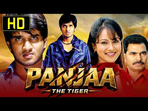 Panjaa The Tiger