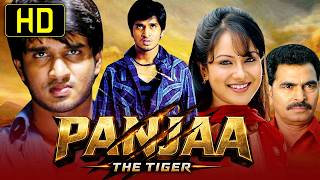 Panjaa The Tiger