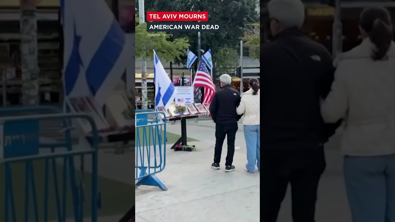 Tel Aviv Memorial Honours Fallen US Troops Alongside October 7 Victims | VERTEX