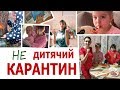 thumbnail text