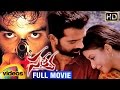 Satya Telugu Full Movie | JD Chakravarthy | Urmila Matondkar | Ram Gopal Varma | Mango Videos