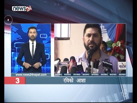 MORNING NEWS FATAFAT - NEWS24 TV