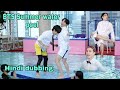 BTS Summer water pool // Hindi dubbing // Part-1 // bts run ep 131