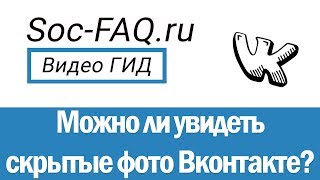 На рыбалку фото из контакта