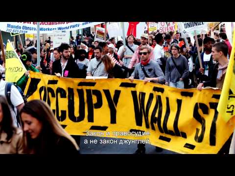 Куда бы еще вторгнуться? - Trailer