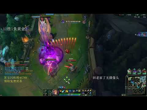 🔻 Hanql Ezreal vs Ashe - Hanql Ezreal Guide