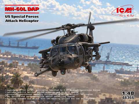 ICM 1/48 MH-60L DAP Blackhawk Gunship (48366) Kit Review