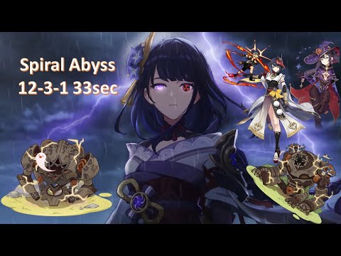 Genshin spiral abyss 12-3 first half in 33 seconds (Raiden Nuke)