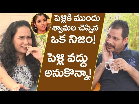 download lagu mp3 mp4 Anchor Shyamala Husband Narasimha, download lagu Anchor Shyamala Husband Narasimha gratis, unduh video klip Anchor Shyamala Husband Narasimha