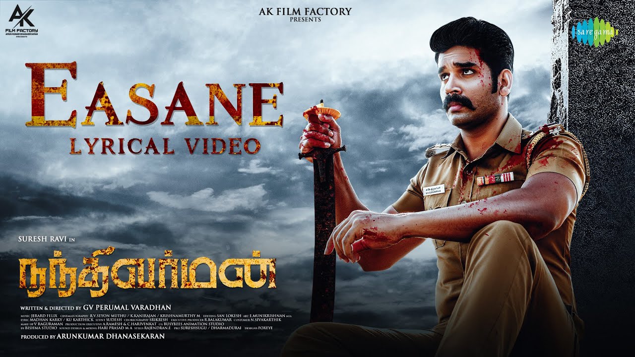 Easane Song Lyrics | Nandhivarman 2023 | Anthony Daasan