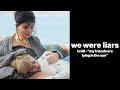 We Were Liars - Cadence Says Goodbye To Mirren - "My Friends Are Lying In The Sun" (1x08)