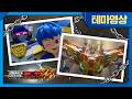 Metal Card Bot W Best Moment Fateful Fusion