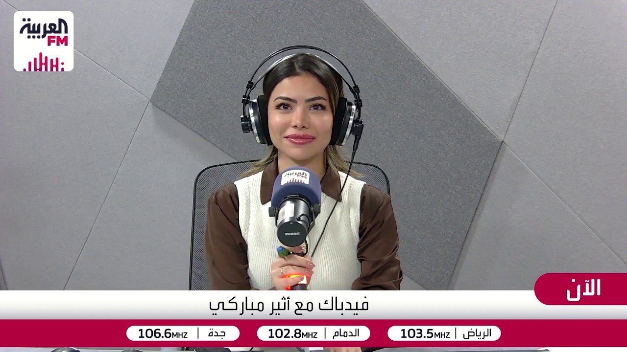 فيدباك | منصة قبول ونظام المناطق