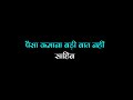 Parivar Status Family Status Parivar Whatsapp Status Quotes Thought Hindi