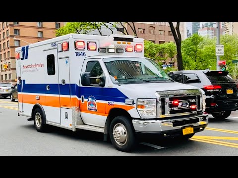 NEW YORK PRESBYTERIAN EMS AMBULANCE RESPONDING ON E. 34 ST. IN MURRAY HILL, MANHATTAN, NEW YORK CITY