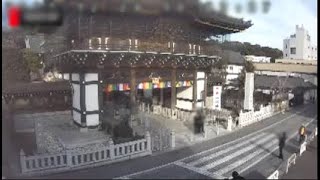Narita · Naritasan Shinshōji · Main Gate live stream