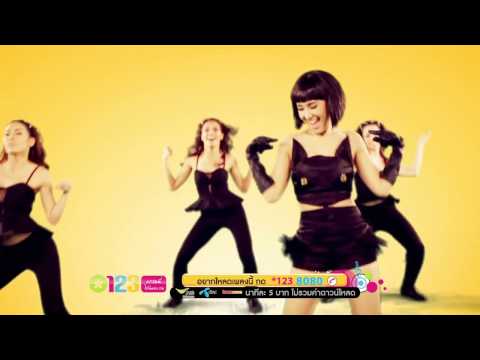 สุดติ่งกระดิ่งแมว น้ำหวานKPN feat.บูบู้ (Official-MV)