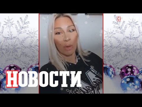 VESNA ĐOGANI: Ostanite dobri, vredni i slušajte grupu Đogani