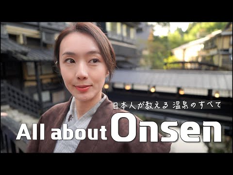 🇯🇵🇨🇳🇺🇸Legendas] Nippon Taisuke - Estratégia japonesa de fontes termais! Partilha de prazer em fontes termais