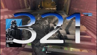 SIEGE 321