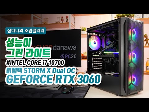 MSI MAG B460M ����ī