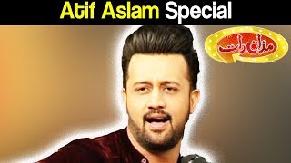 Best Of Mazaaq Raat 9 November 2017 - Atif Aslam S