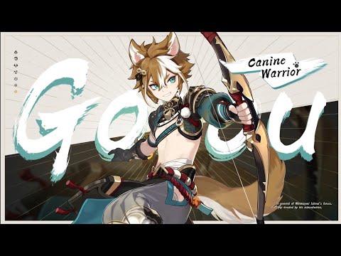 Gorou- The Ever-Victorious Pointy-Eared General - Genshin Impact Character 