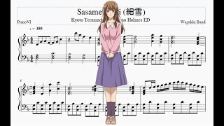 Koi Ni Saku Nazo Harahara To Aop Download Flac Mp3