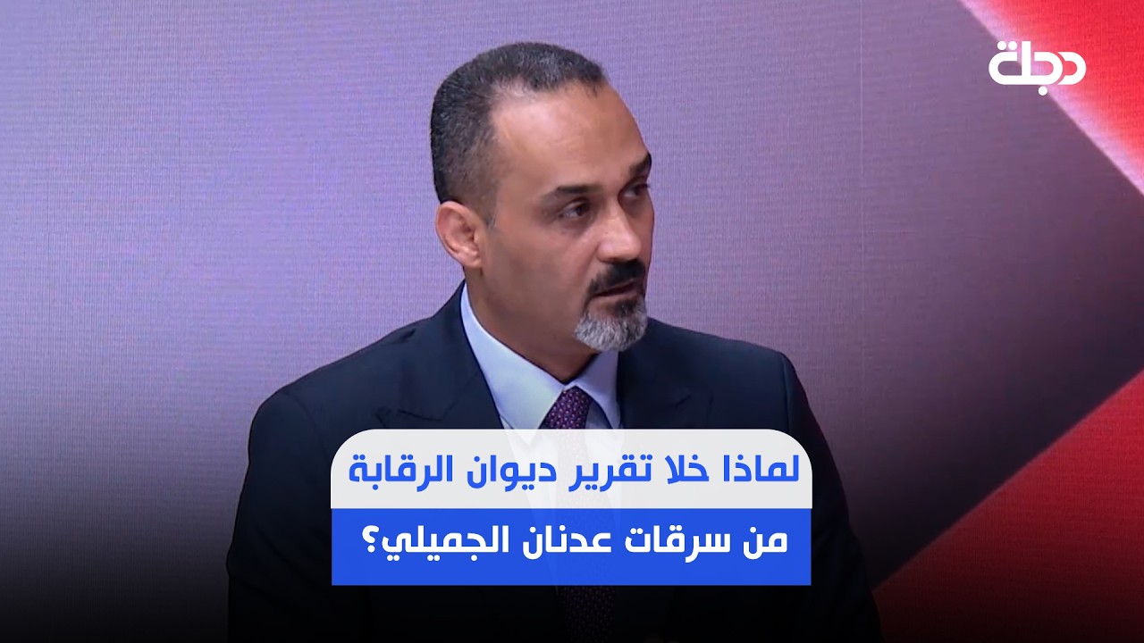 فيديو | قيصر غازي يرد بالتفاصيل وحسام الحاج يستعرض حجم الأوراق