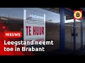Bijna 400 winkels sluiten hun deuren in Brabant | Omroep Brabant