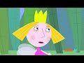 Princess Holly Crying On Nick Jr