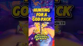My Luck is Worse than YOURS! | HUNTING for a GOD PACK Ep. 19 | #ascendedheroes #pokemon #pokemontcg