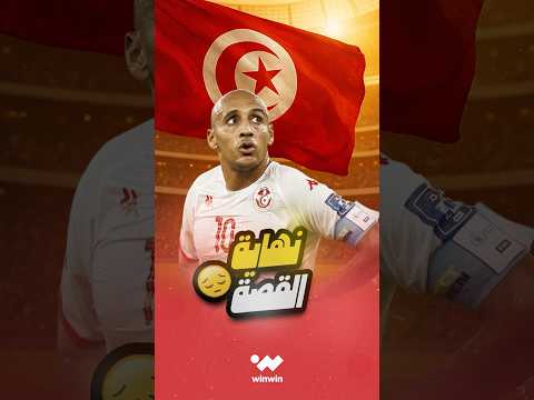 قصة وهبي الخزري الذي اختار تونس بقلبه وأدار ظهره لفرنسا 