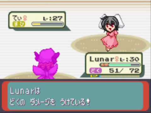 Touhoumon Emerald, Fifth Gym Battle (part 28)