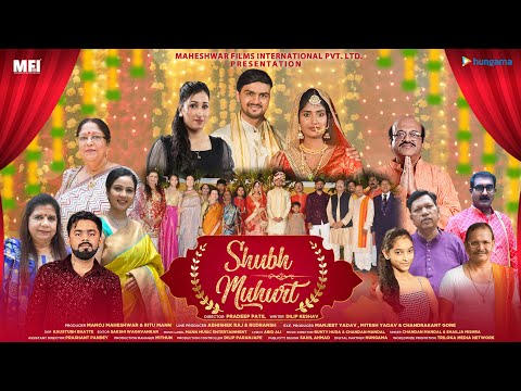 Jay hatode shubh muhurt 
