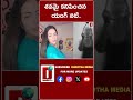 శవమై కనిపించిన యంగ్ నటి DHOOTHA MEDIA Noormalabika Talent Fi