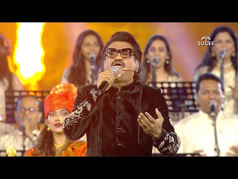 An Energetic Musical Performance For A Golden Milestone | Sugee x MCA | Wankhede's 50th Anniversary