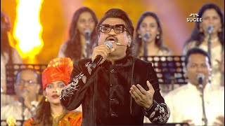 Download lagu An Energetic Musical Performance For A Golden Milestone | Sugee x MCA | Wankhede's 50th Anniversary mp3
