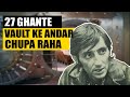 A Photographer Stole 900 Crores From A Bank Vault Unseen