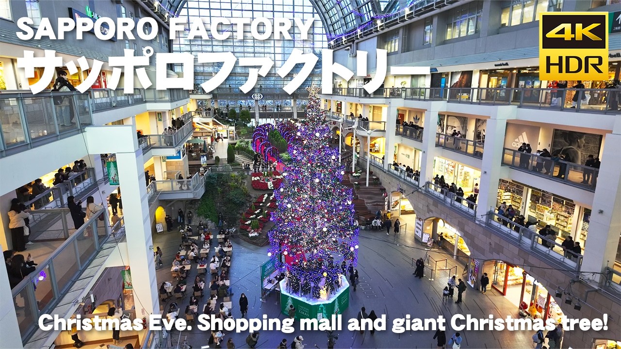 Embark on an immersive walking tour through the Sapporo Factory.