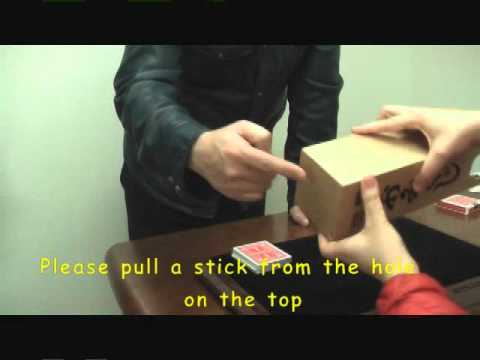 Japanese Fortune Box by Mikame