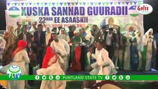 Download lagu DHAANTO CUSUB PUNTLAND AL FANAAN ABDI DHAANTO 2020 mp3